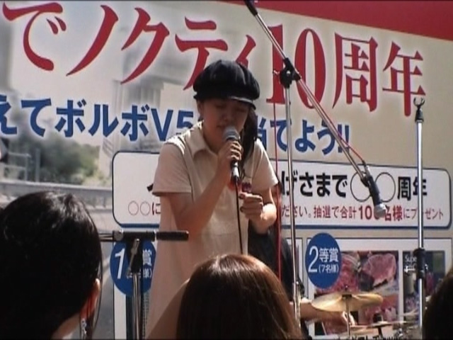 いとうかなこ 《“Thank You!” ITO KANAKO the BEST -Nitroplus songs collection- 付属DVD》 2011 演唱会 [DVD ISO 3.08GB]