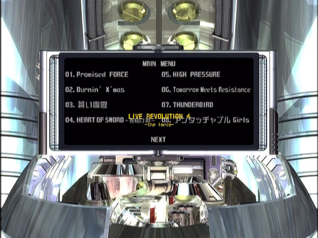 T.M.Revolution 《The Summary -Summarize 4》 2002 演唱会 [2DVD ISO 13.3GB]
