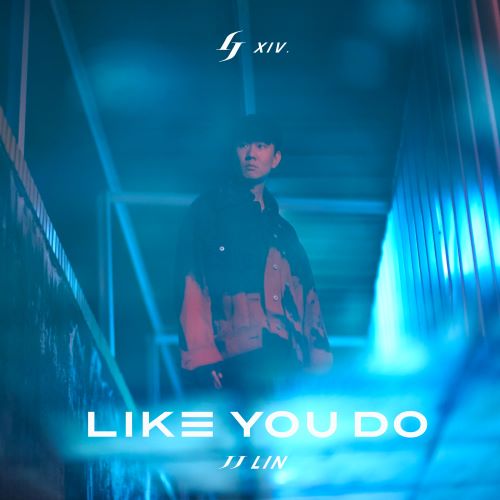 林俊杰 Like You Do-无损音乐/蓝光演唱会