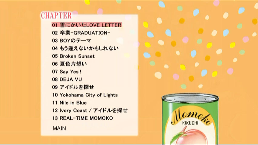 《菊池桃子 in トップテン 30th anniversary 日本テレビ秘蔵映像集 2DVD》 演唱会 [DVD ISO 11.2GB]