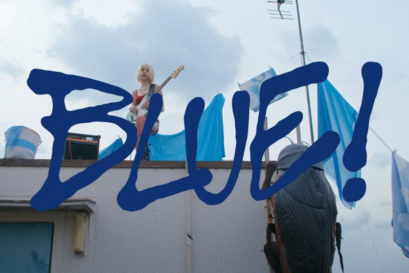 宣美 Sunmi – BLUE! [2160P 4K] [Bugs MP4 3.02GB]-无损音乐/蓝光演唱会