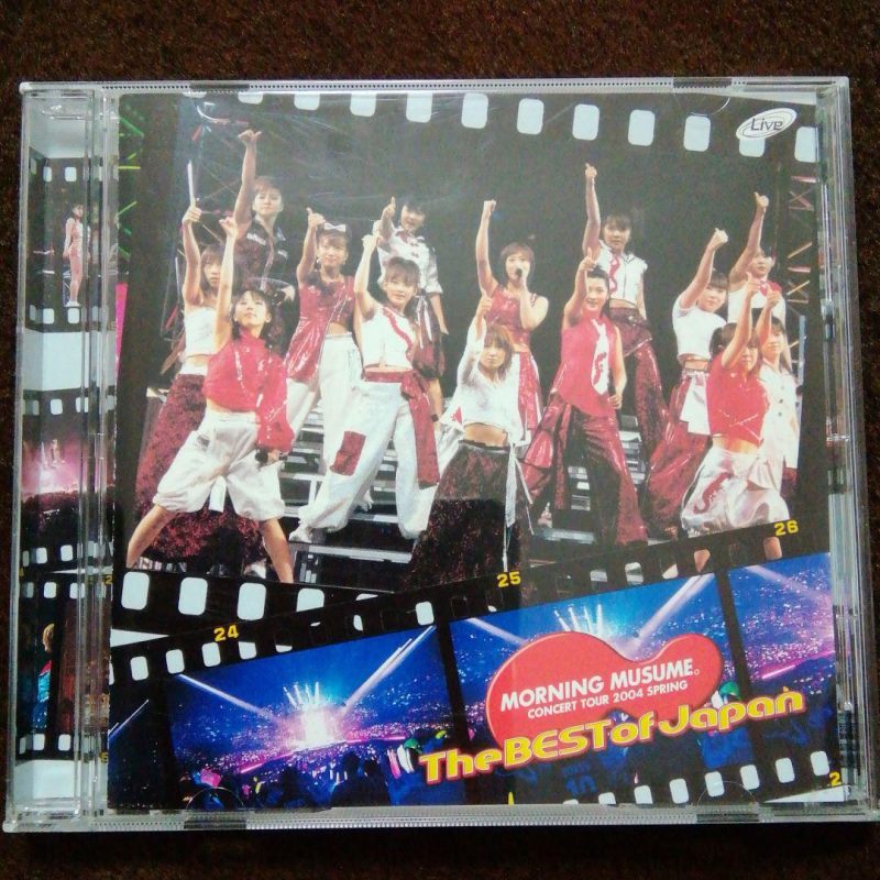 モーニング娘。 《Morning Musume – モーニング娘。CONCERT TOUR 春 〜The BEST of Japan〜》 2004 演唱会 [DVD ISO 6.08GB]-无损音乐/蓝光演唱会