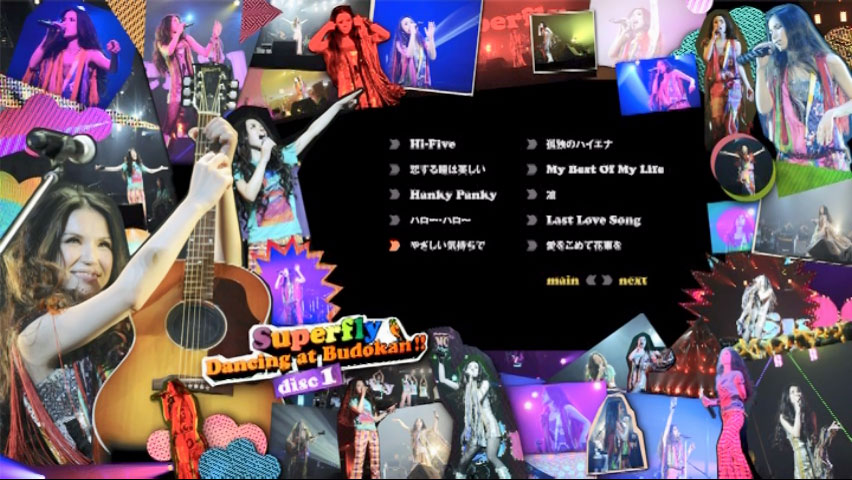 Superfly 《Dancing at Budokan!!》 演唱会 [2DVD ISO 14.22G]