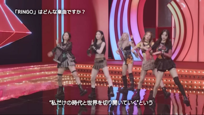 있지 ITZY 《RINGO》 2023 演唱会 [DVD ISO 2.08GB]