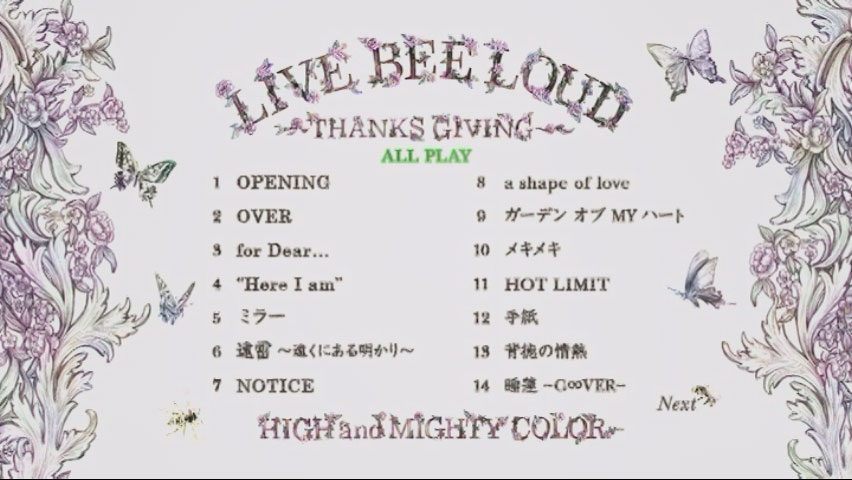 HIGH and MIGHTY COLOR 《LIVE BEE LOUD ~THANKS GIVING~》 2009 演唱会 [2DVD ISO 8.54GB]