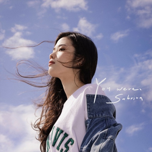 You Were. – Single – 胡恂舞-无损音乐