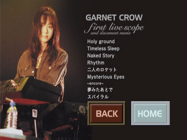 GARNET CROW 《First Live Scope and Document Movie》 2003 演唱会 [DVD ISO 6.65GB]