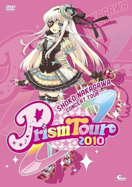 《中川翔子 Prism Tour》 2010 演唱会 [2DVD ISO 11.7GB]-无损音乐/蓝光演唱会