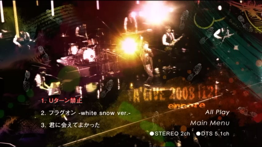 高橋直純 Naozumi Takahashi 《A’LIVE》 2008 演唱会 [2DVD ISO 10.6GB]
