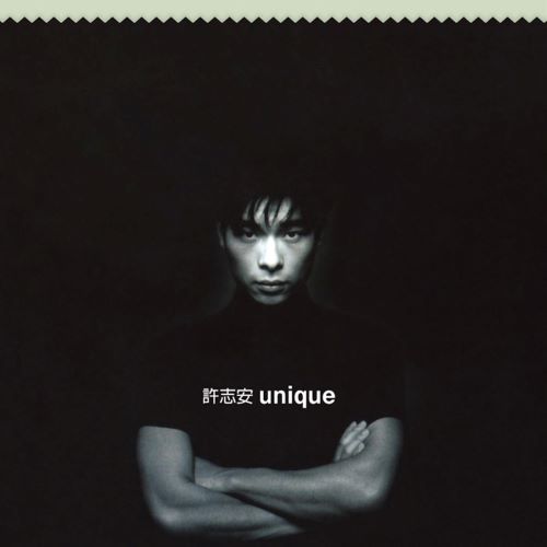 许志安 Unique-无损音乐/蓝光演唱会