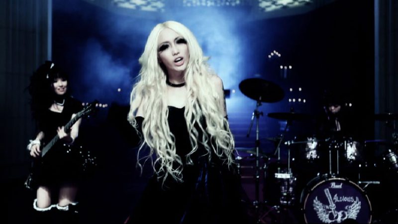 Aldious 《ALDIOUS – Dominator》 2013 演唱会 [DVD ISO 1.07G]-无损音乐/蓝光演唱会