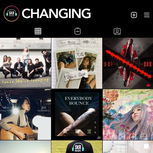 Changing – Single – 王艳薇, 陈忻玥, 高尔宣 OSN, 李杰明 & Sophie Chen-无损音乐