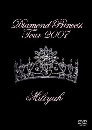 加藤ミリヤ 《Diamond Princess Tour》 2007 演唱会 [DVD ISO 4.19GB]-无损音乐/蓝光演唱会