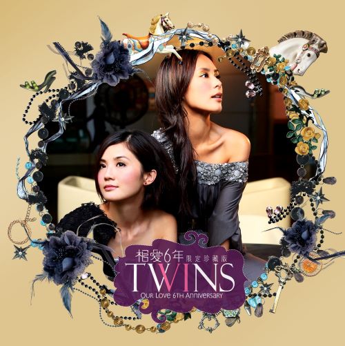 Twins 相爱6年(珍藏版)-无损音乐/蓝光演唱会