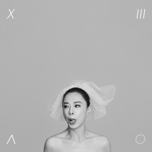 小霞3.0 – 小霞-无损音乐