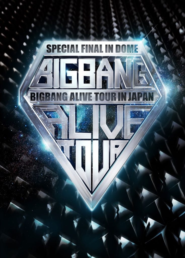 빅뱅 《BIGBANG ALIVE TOUR IN JAPAN SPECIAL FINAL IN DOME -TOKYO DOME .12.05- 2013》 2012 演唱会 [3DVD ISO 13.1GB]-无损音乐/蓝光演唱会