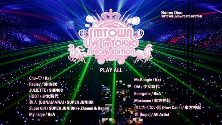 《SMTOWN 东京巨蛋家族演唱会 SMTOWN LIVE in TOKYO SPECIAL EDITON》 2011 演唱会 [3DVD ISO 17.26GB]