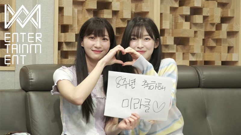 Oh My Girl – Miracle 4K 2160P [Bugs MP4 2.04GB]-无损音乐/蓝光演唱会