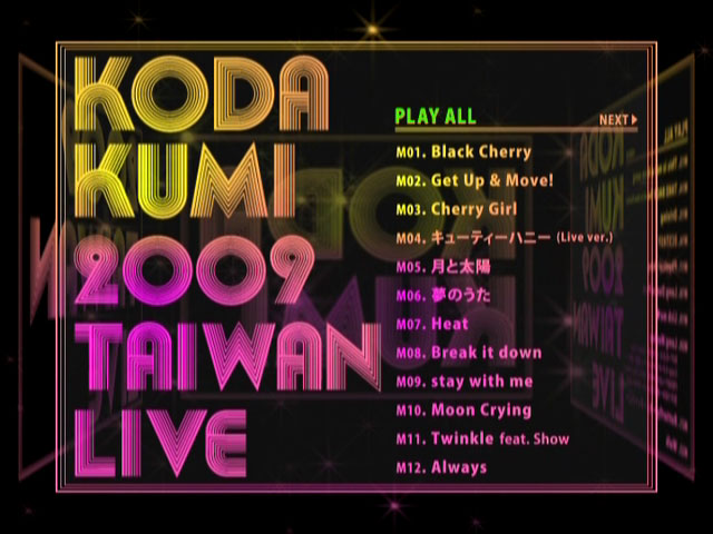 倖田來未 《KODA KUMI TAIWAN LIVE》 2009 演唱会 [DVD ISO 6.84GB]