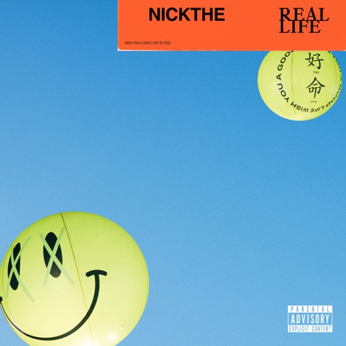 REAL LIFE (Deluxe) – 周汤豪-无损音乐