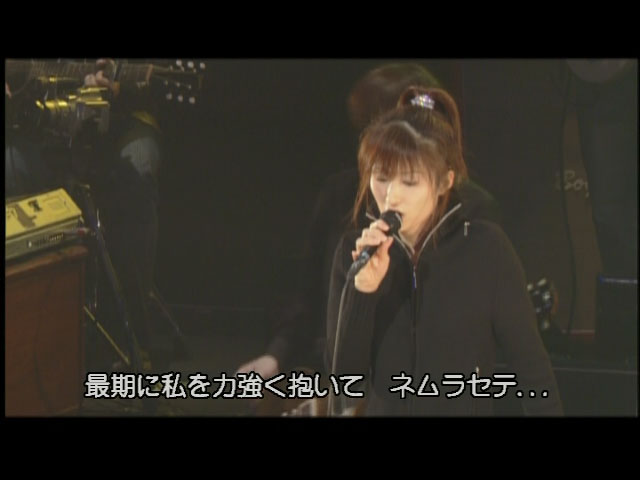 GARNET CROW 《Livescope ~君という光~》 2004 演唱会 [DVD ISO 7.33GB]