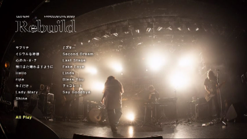 家入莉奥 家入レオ 《ワルツ 付属DVD》 2024 演唱会 [DVD ISO 4.31GB]