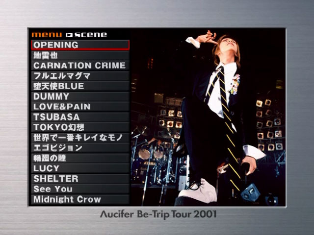 Λucifer 《Be-Trip Tour》 2001 演唱会 [DVD ISO 6.33GB]