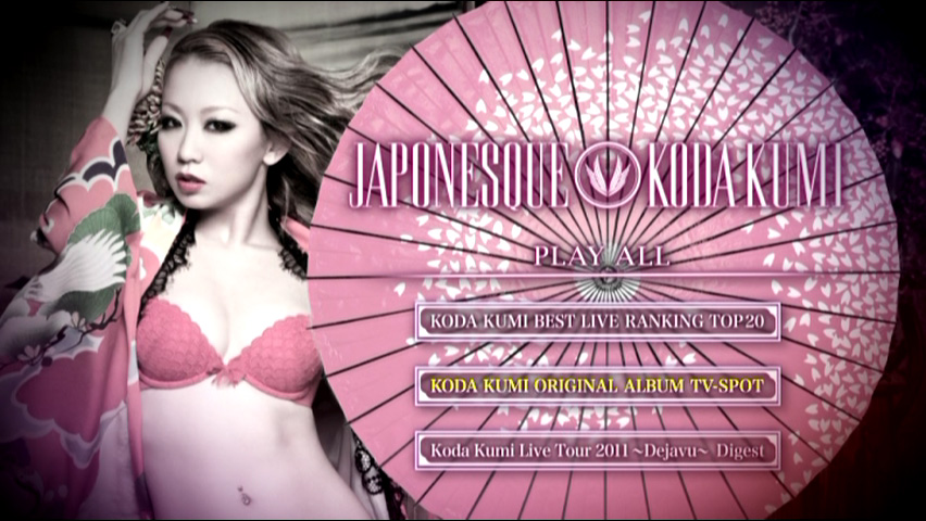 倖田來未 《JAPONESQUE 付属DVD》 2012 演唱会 [2DVD ISO 6.31GB]