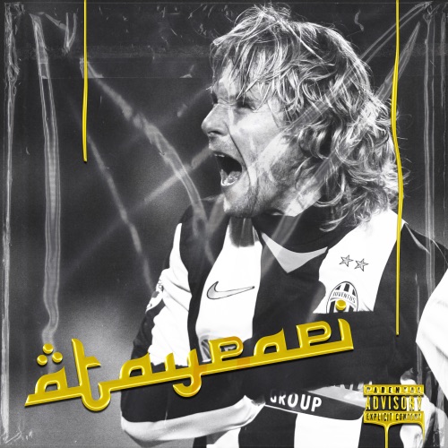 Nedved – Single – Ataypapi-无损音乐