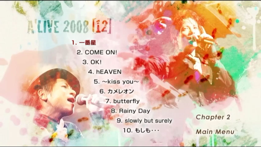 高橋直純 Naozumi Takahashi 《A’LIVE》 2008 演唱会 [2DVD ISO 10.6GB]