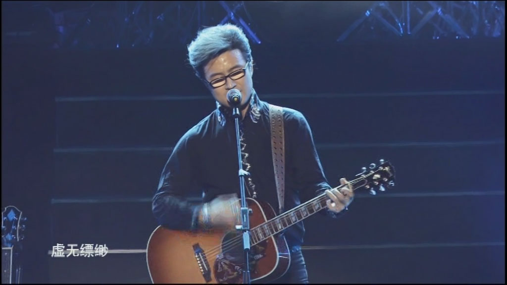 汪峰 《生无所求演唱会》 2011 演唱会 [DVD ISO 7.73GB]