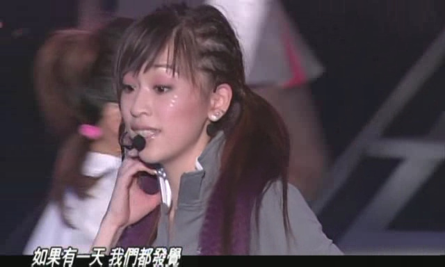 王心凌 《梦幻游园地演唱会》 2004 演唱会 [DVD ISO 3.63G]