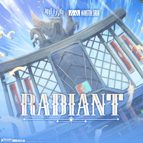 Radiant – Single – 塞壬唱片-MSR, Erik Castro & Mary Clare-无损音乐