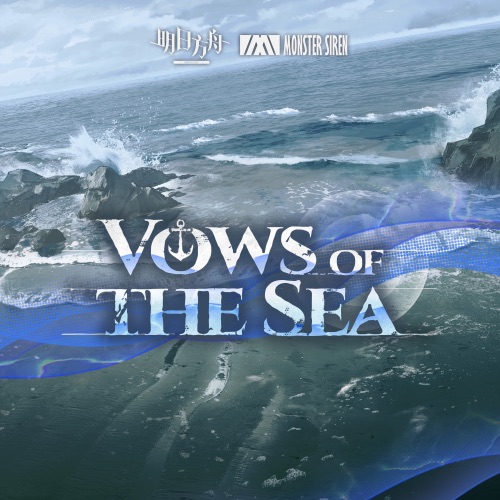 Vows of the Sea – Single – 塞壬唱片-MSR, Robert Wolf, Colm R. McGuinness & David Lin-无损音乐