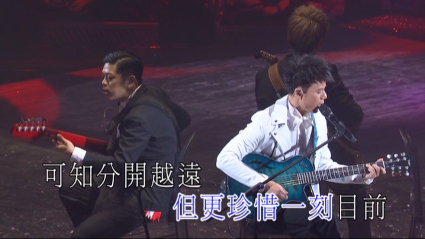 李克勤 《庆祝成立30周年演唱会 Hacken Lee 30th Concert Karaoke》 演唱会 [4DVD ISO 26.8GB]