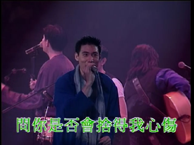 张学友 《学与友演唱会》 1993 演唱会 [DVD ISO 3.7G]