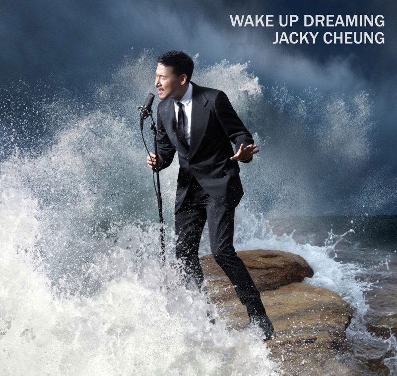 《张学友 醒着做梦 Wake Up Dreaming Concer 音乐会》 2018 演唱会 [BDISO 26.73GB]-无损音乐