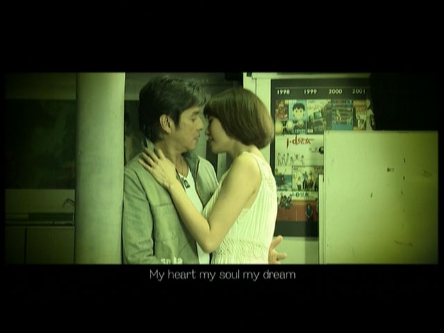 谭咏麟 《再度感动》 2010 演唱会 [DVD ISO 2.11GB]