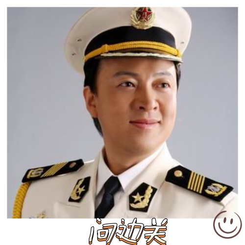 问边关 – Single – 吕继宏-无损音乐