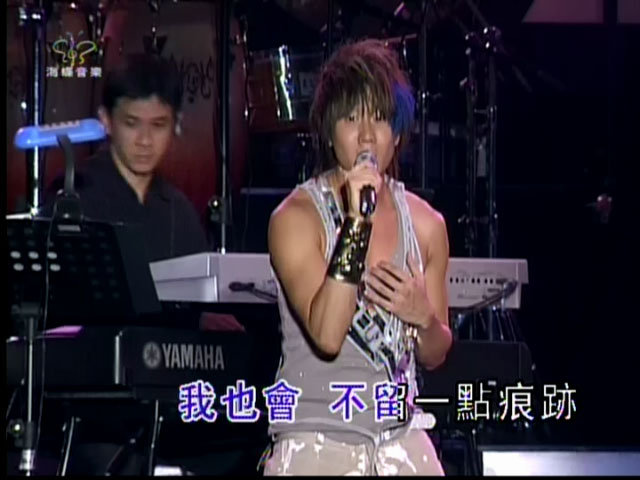 林俊杰 《巡回演唱会 卡拉OK》 2006 演唱会 [DVD9 ISO 6.64GB]