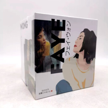 《王菲日本唱片志限量编号》 2022 演唱会 [10CD+1DVD 8.04GB]-无损音乐/蓝光演唱会