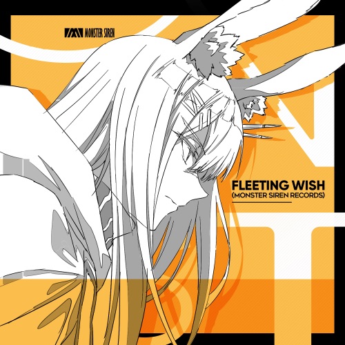 Fleeting Wish (Monster Siren Records) – Single – 塞壬唱片-MSR-无损音乐