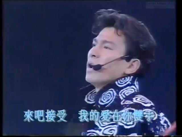 《刘德华93真我的风采演唱会 Andy Lau Live》 1993 演唱会 [DVD ISO 4.20G]