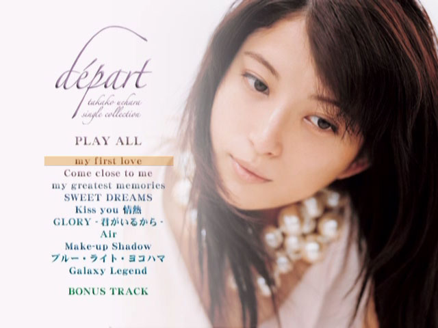 上原多香子 《départ ～takako uehara single collection～ 付属DVD》 2007 演唱会 [DVD ISO 4.18GB]