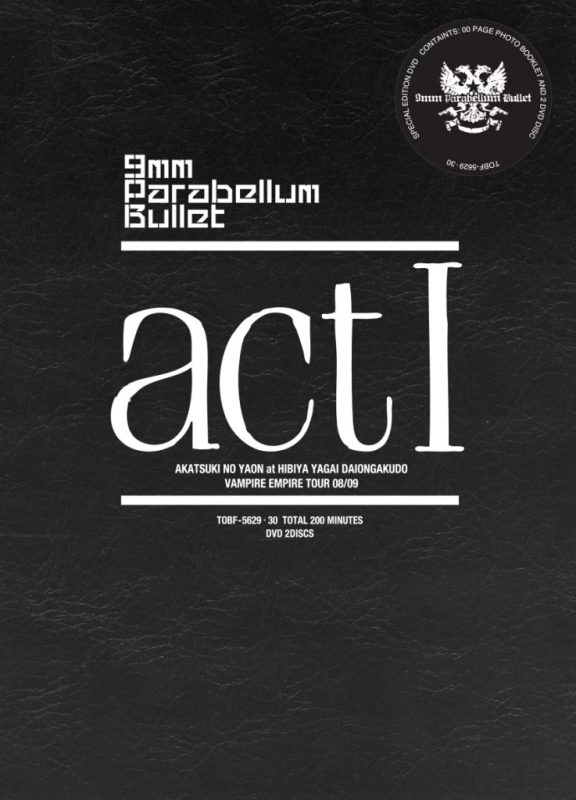 9mm Parabellum Bullet 《act I》 2009 演唱会 [2DVD ISO 13.3GB]-无损音乐/蓝光演唱会