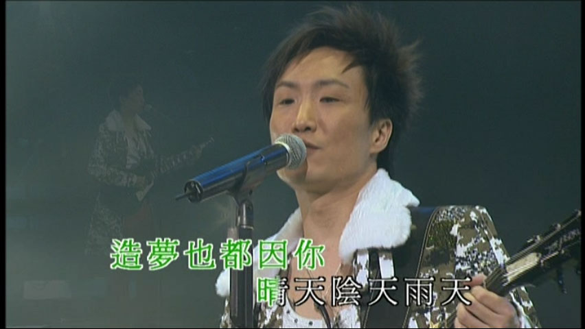 郑中基 《香港红馆演唱会 Ronald Cheng Live in Conert DVD9》 2006 演唱会 [DVD ISO 7.15GB]