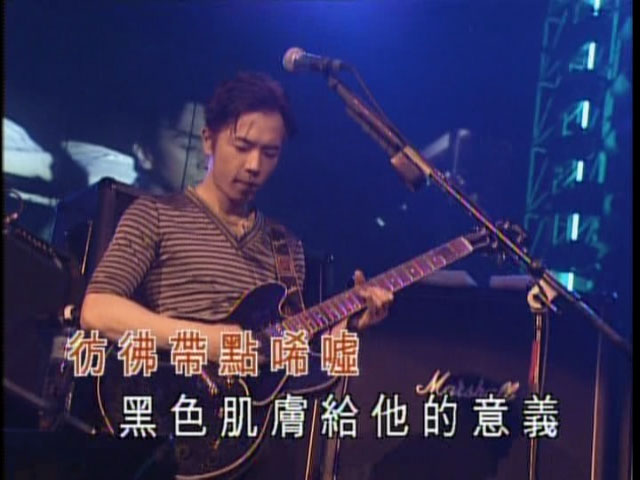 《Beyond的精彩Live&Basic演唱会 孔雀引进版》 演唱会 [DVD ISO 4.19GB]