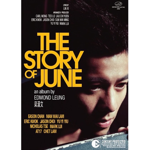 The Story of June – 梁汉文-无损音乐