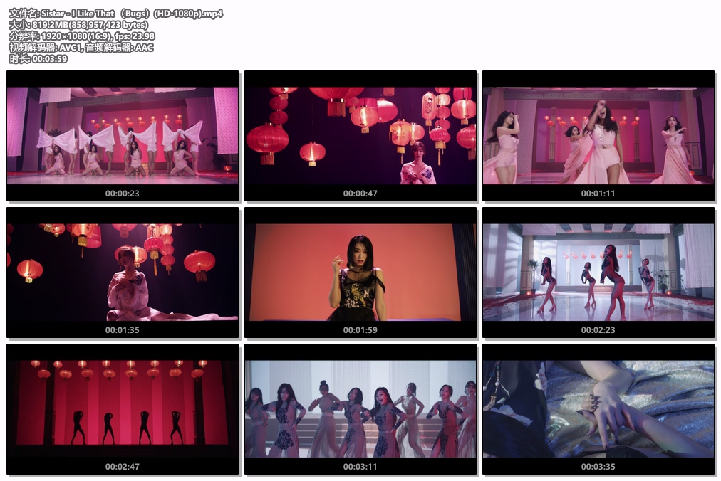 Sistar – I Like That 1080P [Bugs MP4 819.2MB]