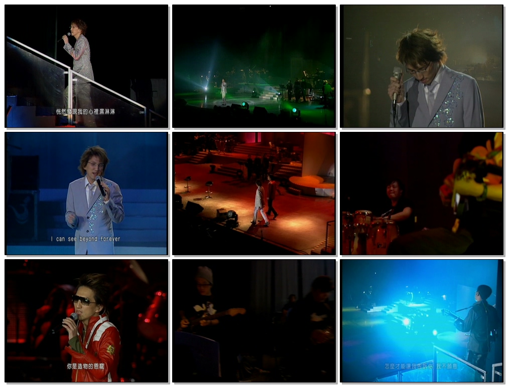 《林志炫 至情志炫上海大舞台演唱会》 2004 演唱会 [DVD ISO 6.66G]